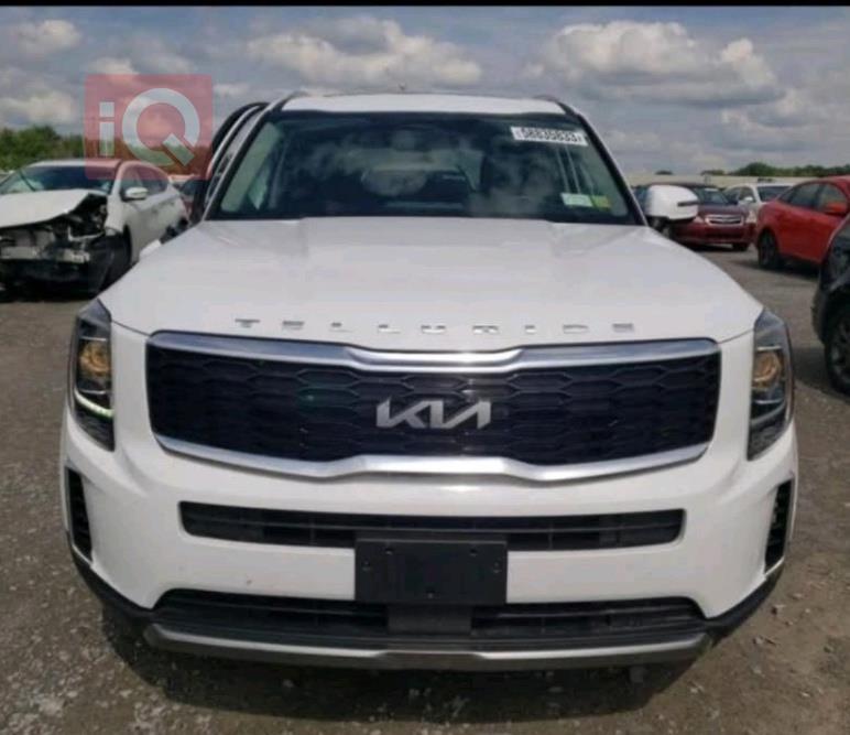 کیا تێلوراید